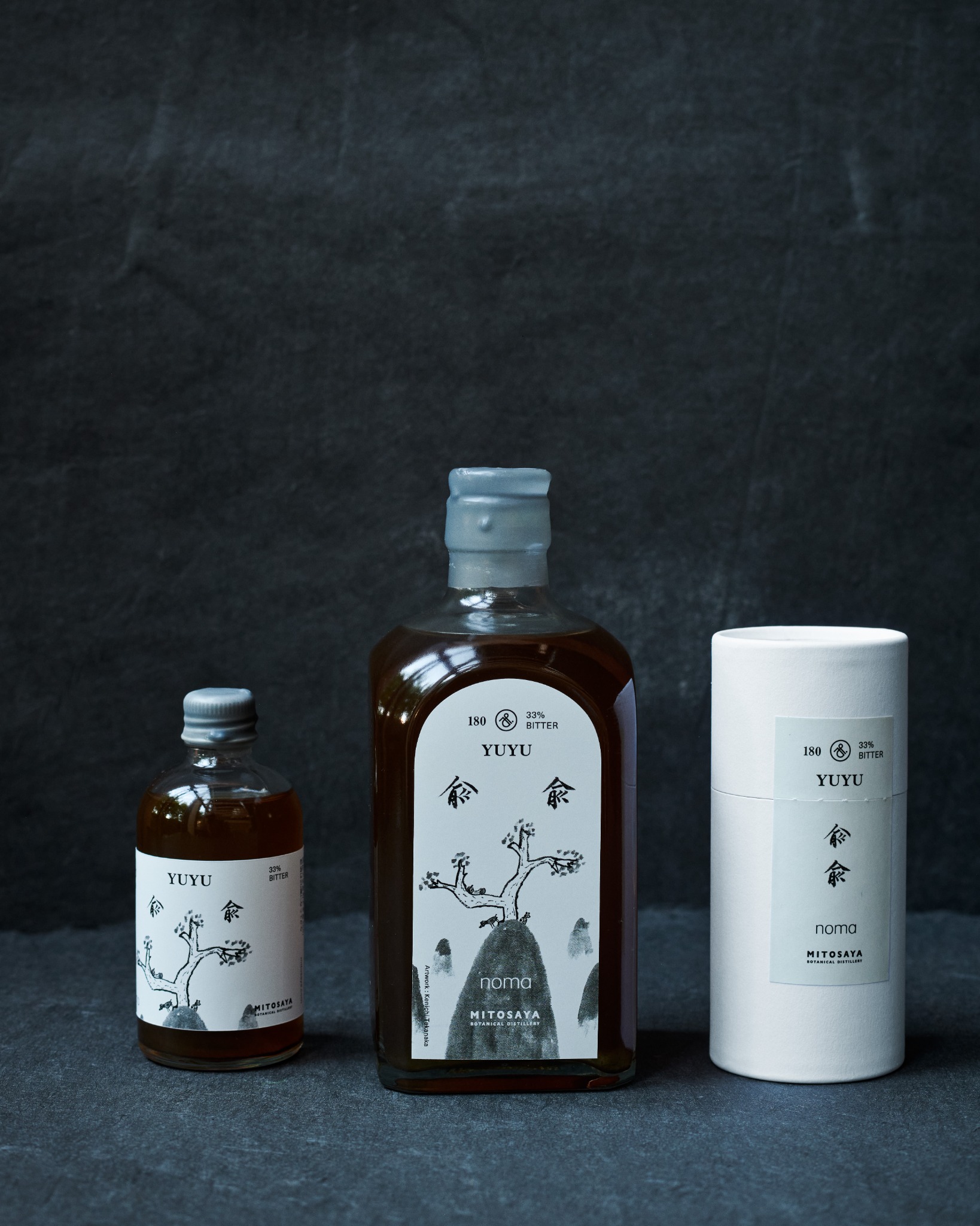 Yuyu bottles